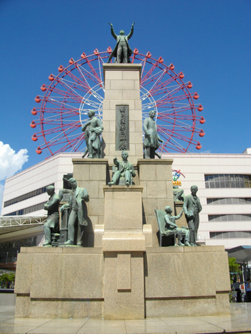 若き薩摩の群像(薩摩英国留学生)