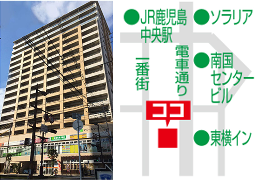 築山塾 東進衛星予備校 鹿児島中央駅前校